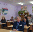 Климовские родители написали ЕГЭ - Газета Авангард