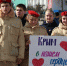 Брянский Погар отметил годовщину воссоединения с Крымом - Газета Авангард