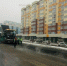 Строительство новой дороги по ул. Советской в городе Брянске продолжается - Газета Авангард