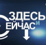 «Брянская Губерния» пригласила в прямой эфир Наталью Новикову - Газета Авангард