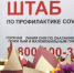 Брянцы могут стать волонтерами и помогать пожилым людям - Газета Авангард