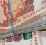 В Брянске снижен предпринимательский налог в 2 раза - Газета Авангард