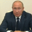 27 миллионов детей в России получат поддержку Президента - Газета Авангард