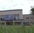 В городе Брянске к столетию отремонтируют детскую школу искусств №1 имени Николаевой - Газета Авангард