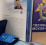 Брянского активиста Диму Полякова наградили посмертно - Газета Авангард