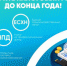 С 1 января 2021 года для брянских предпринимателей изменится налоговый режим - Газета Авангард