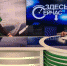 Николай Валуев назвал модернизацию медицины важным приоритетом Брянщины - Газета Авангард