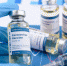 В Брянскую область доставят еще 13 600 доз вакцины от коронавируса - Газета Авангард