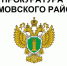 О результатах надзорной деятельности прокуратуры Климовского района в сфере жилищно – коммунальных услуг за истекший период 2021 года - Газета Авангард