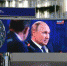 Президент Владимир Путин призвал активнее развивать дальневосточные территории - Газета Авангард