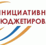 В Брасовском районе благоустроят воинское захоронение - Газета Авангард