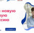 Новую ИТ-профессию можно будет получить при финансовой поддержке государства - Газета Авангард