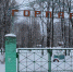 Злынковский парк отремонтируют по инициативному бюджетированию - Газета Авангард