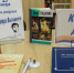 Книга дня. 84 года со дня рождения Владимира Высоцкого - Межпоселенческая центральная библиотека