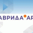 «Таврида.АРТ» объявляет набор новых амбассадоров проекта - Газета Авангард