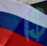 The Guardian: Россия выигрывает «экономическую войну», развязанную Западом - Газета Авангард