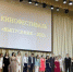 В Брянске последний звонок прозвенел для 2040 одиннадцатиклассников - Газета Авангард