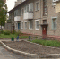 В Брянске все больше комфортной среды - Газета Авангард