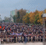 Митинг-концерт «Вместе навсегда!» состоялся в Брянске - Газета Авангард