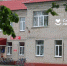 Новые аппараты для наркоза поступили в Комаричскую районную больницу - Газета Авангард