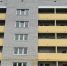 В Брянске продолжают строить дом для переселенцев из аварийного жилья - Газета Авангард