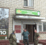Всё больше жителей Брянщины заключают контракт с Минобороны, чтобы отправиться на СВО - Газета Авангард