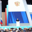 Александр Богомаз: послание президента Владимира Путина -ключевой документ страны - Газета Авангард