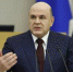 Михаил Мишустин отчитался о работе правительства за 2023 год - Газета Авангард