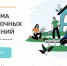 Брянцы могут приумножить средства в программе долгосрочных сбережений - Газета Авангард