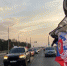 В Брянске по проспекту Героев прошел патриотический автопробег - Газета Авангард