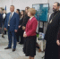 Брянская делегация приняла участие в Форуме «От идеи к результату» - Газета Авангард