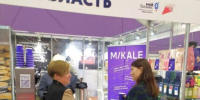 Стало известно, кто особенно заинтересовался брянской продукцией на «ПродЭкспо-2024» - Газета Авангард
