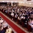 Брянский госуниверситет имени академика И.Г. Петровского вновь открыл свои двери - Газета Авангард