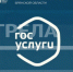 Губернатор Александр Богомаз рассказал о подготовке добровольцев БАРС - Газета Авангард