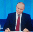 Президент Владимир Путин рассказал о демографии в России - Газета Авангард