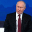 Владимир Путин рассказал о помощи жителям приграничных регионов - Газета Авангард