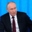 Президент Владимир Путин рассказал про работу Фонда «Защитники Отечества» - Газета Авангард