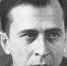 95 лет со дня рождения поэта А. В. Жигулина (1930–2000) - Межпоселенческая центральная библиотека