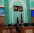 Депутаты Брянской областной Думы приняли законы в поддержку детей, семей с детьми и увеличение рождаемости - Газета Авангард