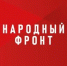 Михаил Кузнецов доложил Президенту, с какими проблемами сталкиваются россияне при прохождении диспансеризации - Газета Авангард