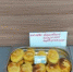 Климовские кооператоры готовят постную продукцию - Газета Авангард