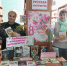 Вести из сельских библиотек. Читатели сельских библиотек празднуют 8 марта. - Межпоселенческая центральная библиотека