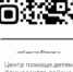 Госпаблики: удобно, полезно, надёжно! - Газета Авангард