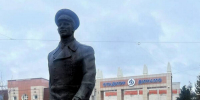В областном центре проходят мероприятия ко Дню космонавтики - Газета Авангард