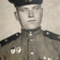 Гончаров Федор Иванович (1927-2007) . Климовчане в боях за Родину - Межпоселенческая центральная библиотека