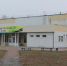 В  Суземке завершается капитальный ремонт культурно-досугового центра - Газета Авангард