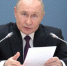Владимир Путин поручил развивать адаптивный спорт - Газета Авангард