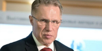 Министр здравоохранения дал высокую оценку работе брянских медработников - Газета Авангард