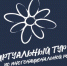 Открыт приём заявок на участие в IV Всероссийском конкурсе этнокультурных выставочных проектов «Виртуальный тур по многонациональной России» - Газета Авангард