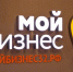 Новички и профи: брянским предпринимателям расскажут об использовании искусственного интеллекта в бизнесе - Газета Авангард